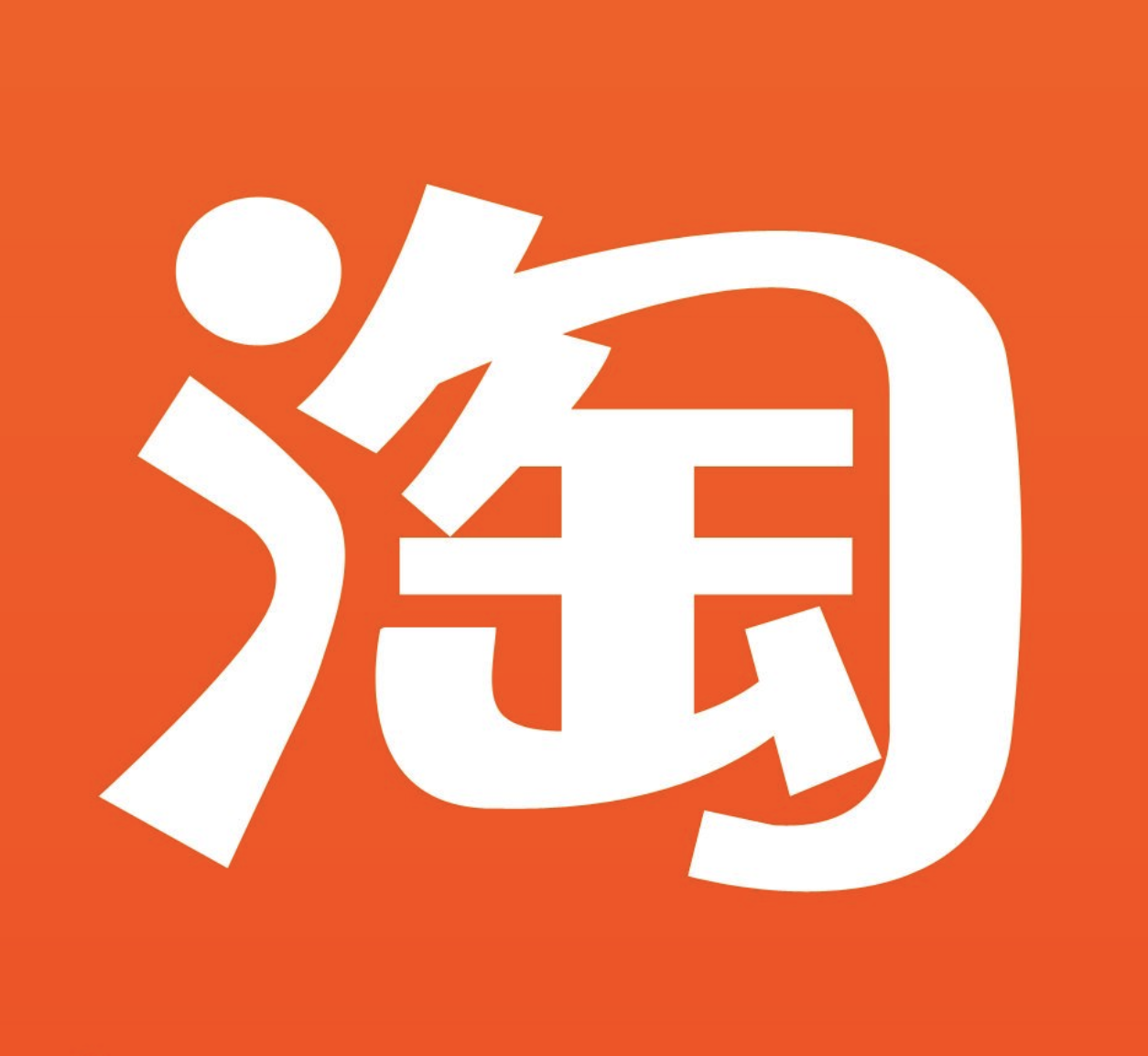 Gycharm 淘寶天貓商品助手:商品采集插件